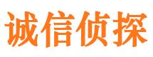 鹤壁外遇调查取证